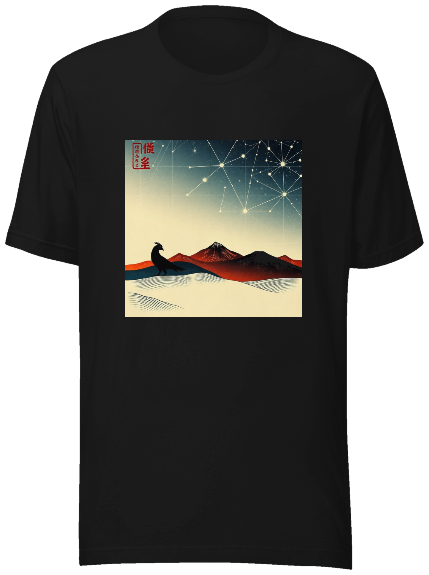 Celestial Woodblock — Japanese woodblock prints × constellation maps on a tee